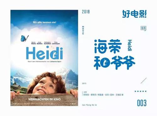 购买假韩国木浦海洋大学文凭毕业证